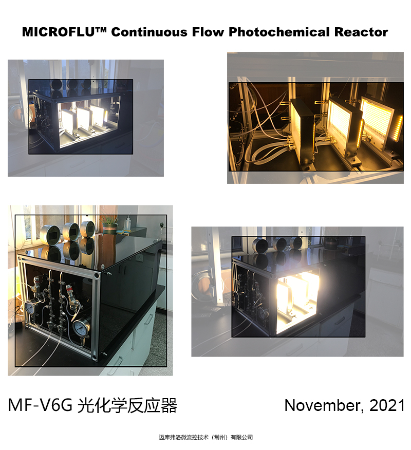ESM-R6G Continuous Flow Photochemical Reactors ESM-R6G Continuous Flow Photochemical Reactors