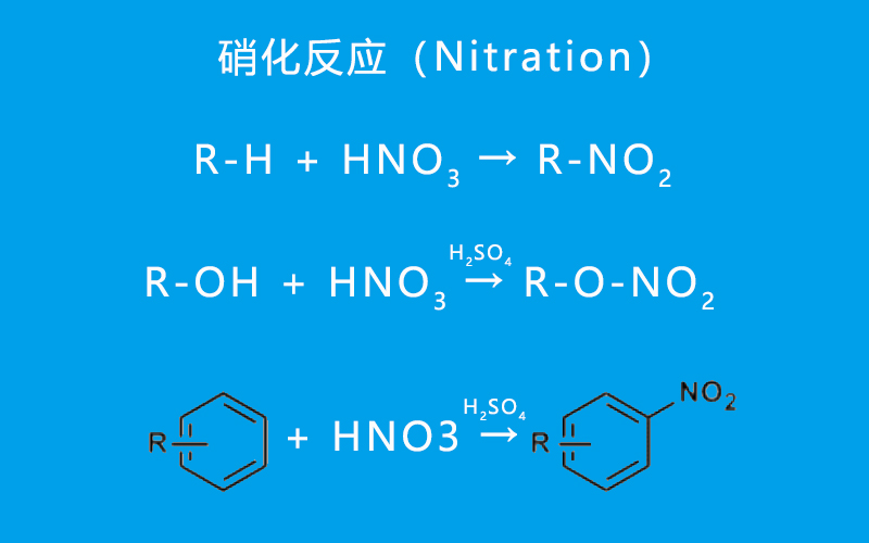 Continuous Flow Nitrification